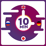 Linguaggio da 10 minuti