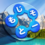Zen Word&reg; - リラックスパズルゲーム