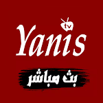 Yanis TV - بث مباشر