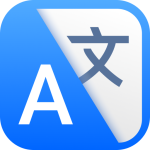 Traducir: Aplicaci&oacute;n Traductor