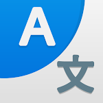 All Translate: Photo, PDF, DOC