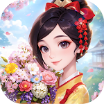 咲庭 ~ひとりの花商い~
