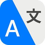 All Language Translator Fast