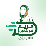 Maryam ko Batayn