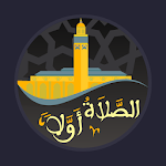 Salaat First: Prayer Times