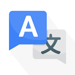 Go Translate All Languages