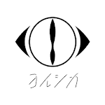 ヨルシカ
