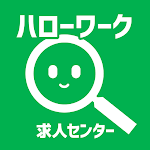 ハローワークの仕事検索ならハローワーク求人センター