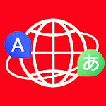 Happy Translate Multi Language