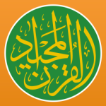 Quran Majeed &ndash; Ramadan 2024
