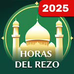 Horas del rezo, Athan, Cor&aacute;n