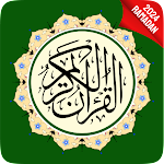 El Cor&aacute;n en Espa&ntilde;ol Quran MP3