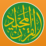 Coran Majeed - Ramadan 2024