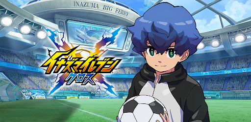 イナズマイレブン クロス