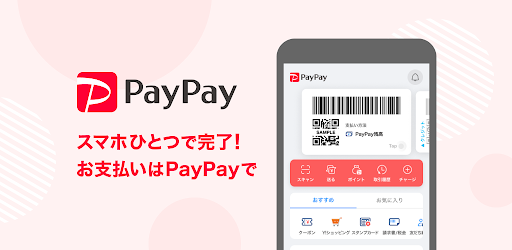 PayPay
