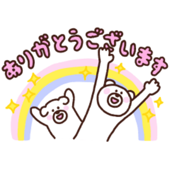 けたくま♪初夏～梅雨に毎日使える日常敬語