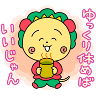 コジコジ &times; LINE NEWS