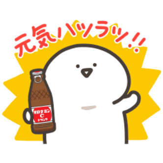 元気ハツラツ！お文具さん&times;オロナミンC
