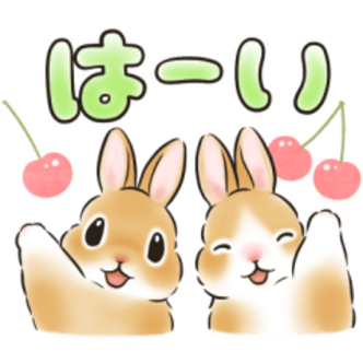 日常敬語★夏まで使える！うさぎのスタンプ