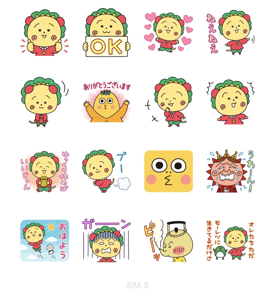 コジコジ &times; LINE NEWS